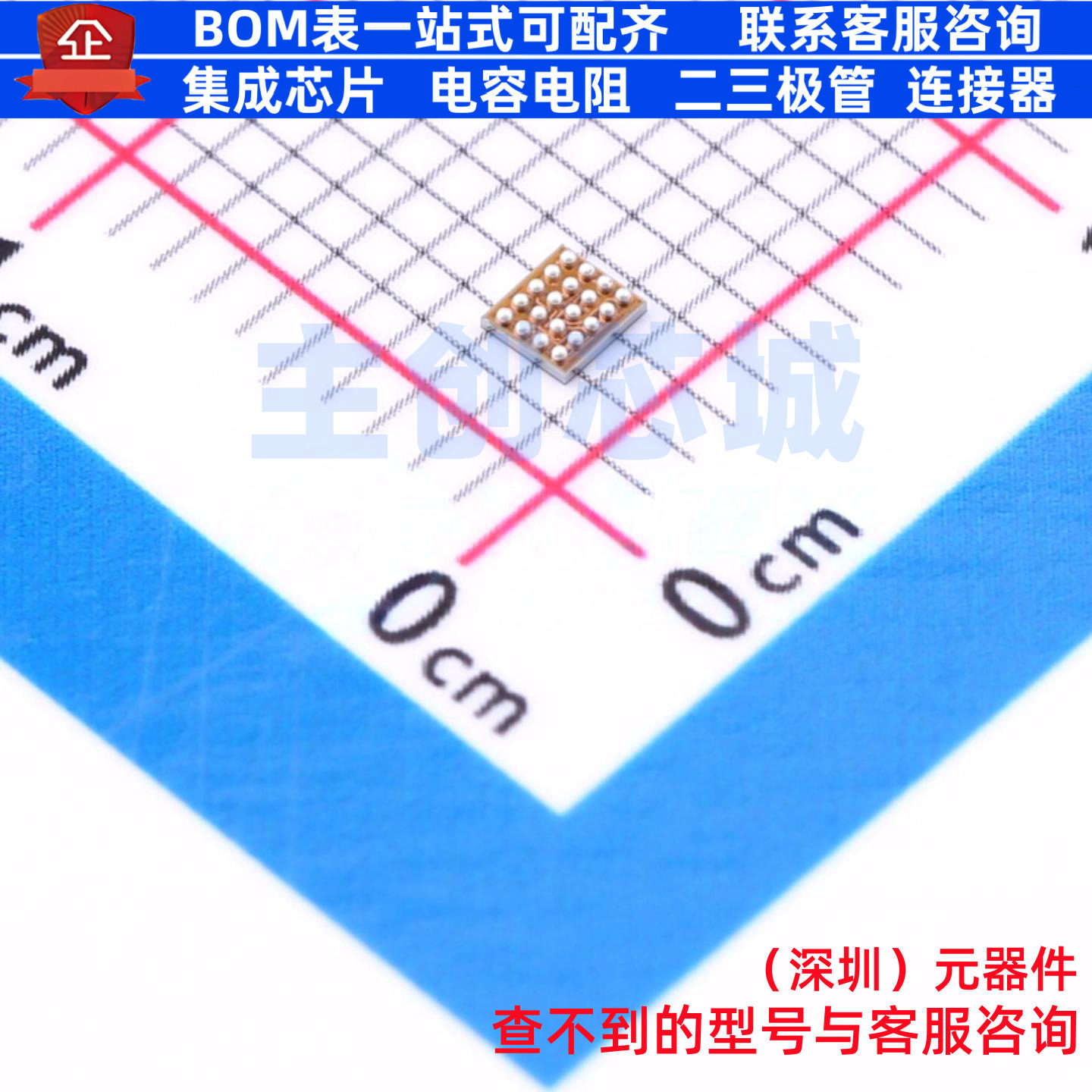 心率传感器 MAX86141ENP+T WLP-20 MAXIM(美信) 电子元件全新原装 - 图0