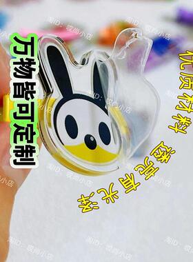 亚克力鸭嘴夹定制明星周边应援发夹发绳定做动漫卡通演唱会钥匙扣