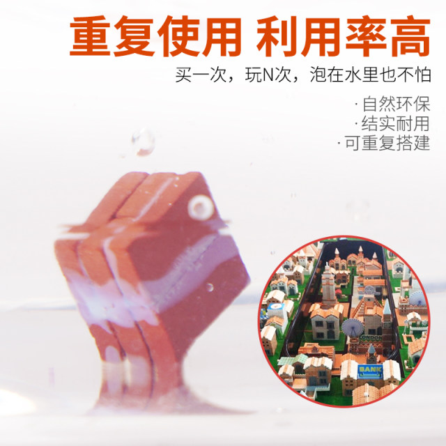 Sand table model simulation brick cement production materials