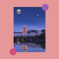 A postcard homemade small card Wuhan University Photo Poster Bookmark hanging painting b6b07a29