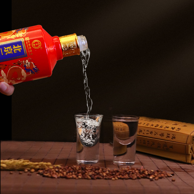 永丰牌北京二锅头珍藏礼盒装清香型白酒整箱