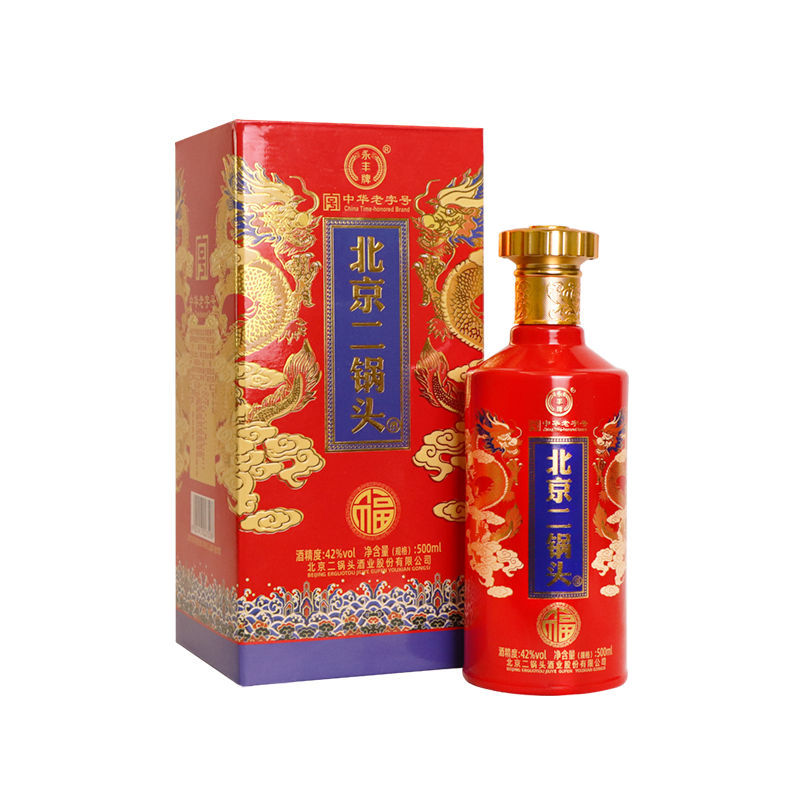 永丰牌北京二锅头珍藏礼盒装清香型白酒整箱