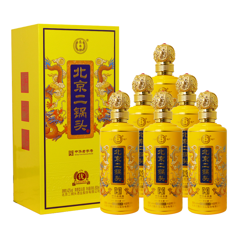 永丰牌北京二锅头礼盒装送礼清香型白酒