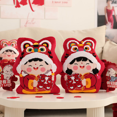 原创刺绣压床娃娃一对结婚专用新娘礼物红色喜字抱枕陪嫁婚庆公仔 - 图0