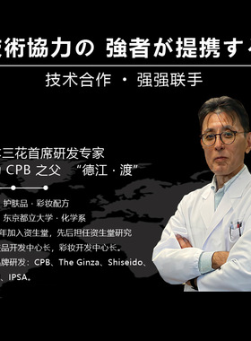 以油养肤紧致淡纹iaNYS精华油