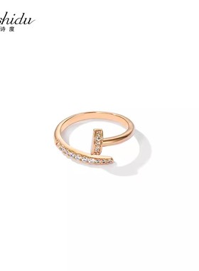 梵诗度女铜镀金钉子戒指戒指