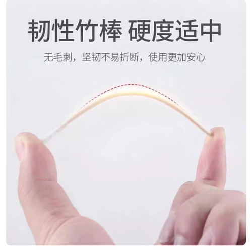 医用棉签无菌医疗一次性医药单头婴儿口腔消毒掏耳清洁灭菌木棉棒 - 图0