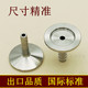 Quick-installation of vacuum leather tube joints pagoda clamp