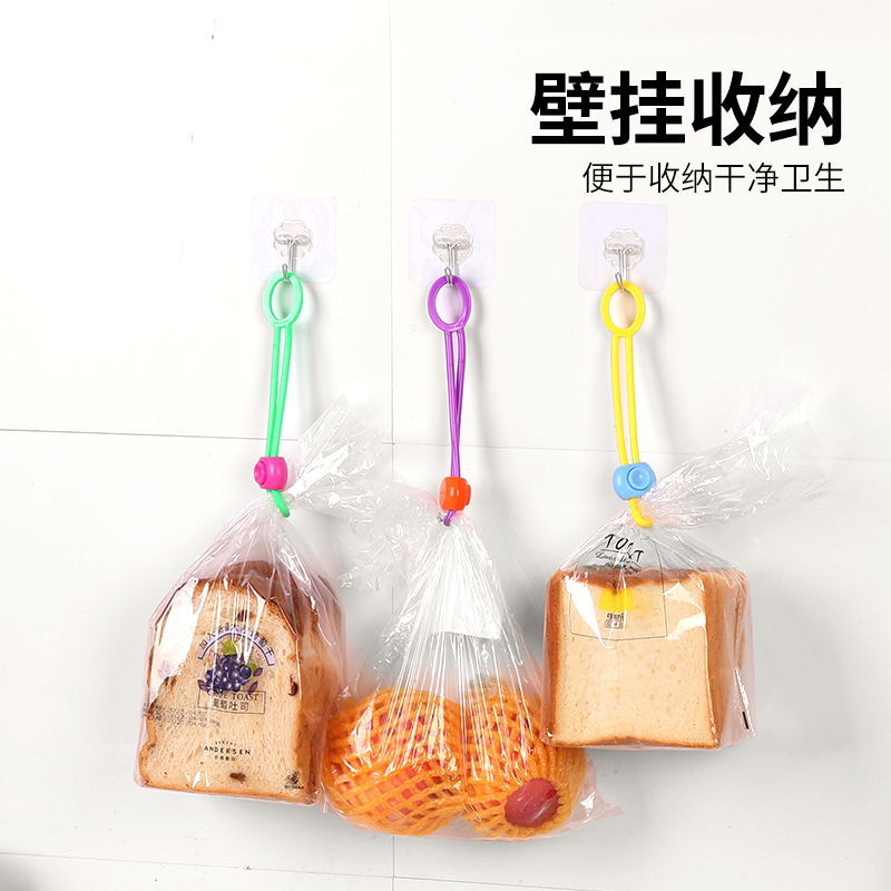 彩色密封封口绳绑带厨房食品保鲜封口夹多功能理线器创意绑绳捆扎 - 图2