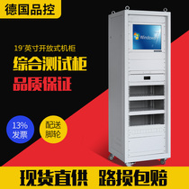 Comprehensive Test Cabinet Instruments Equipment Instrumentation Cabinet 19 Inch Standard Open Network Cabinet Laboratory detection enclosure