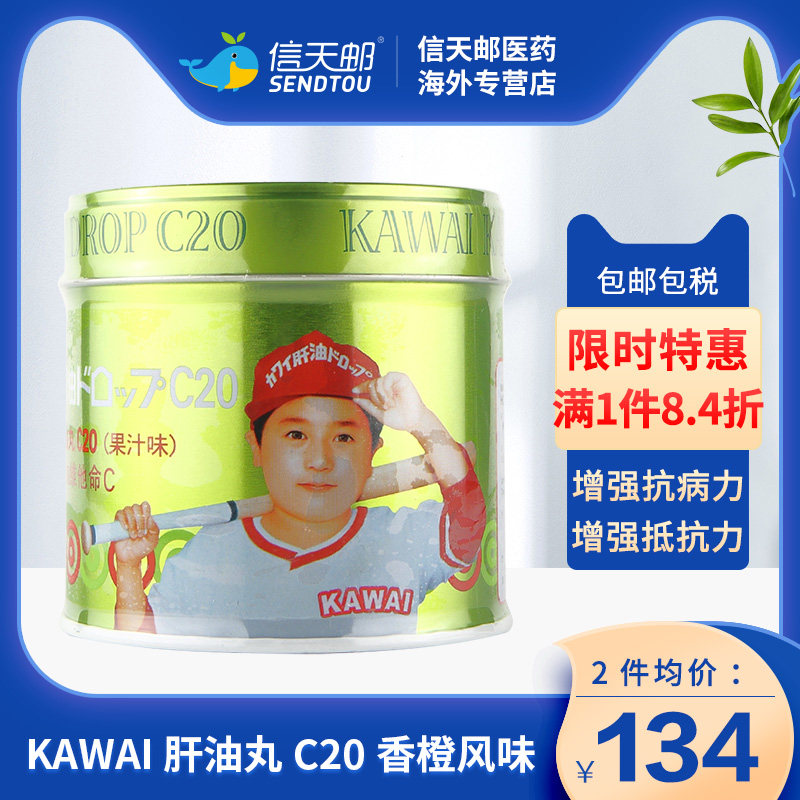 Empty Can どうぶつだるまのひと Empty Can2015 Twitter