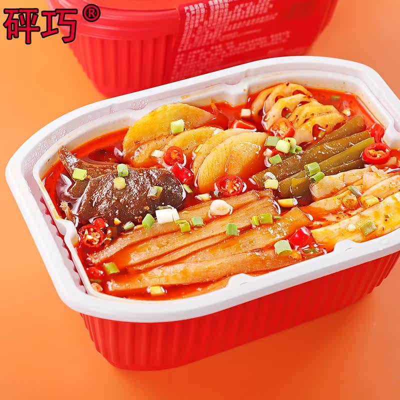 椒吱自热小火锅5盒速食肉多多牛肚 冠趣食品即食火锅