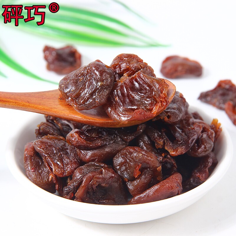 遥记莆田荔枝肉无核无壳荔枝干干货 冠趣食品荔枝干