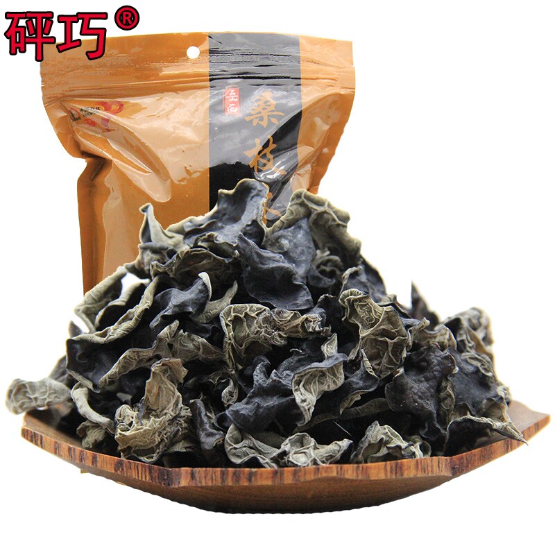 大别山岳西特产桑枝安庆桑黑木耳 冠趣食品黑木耳