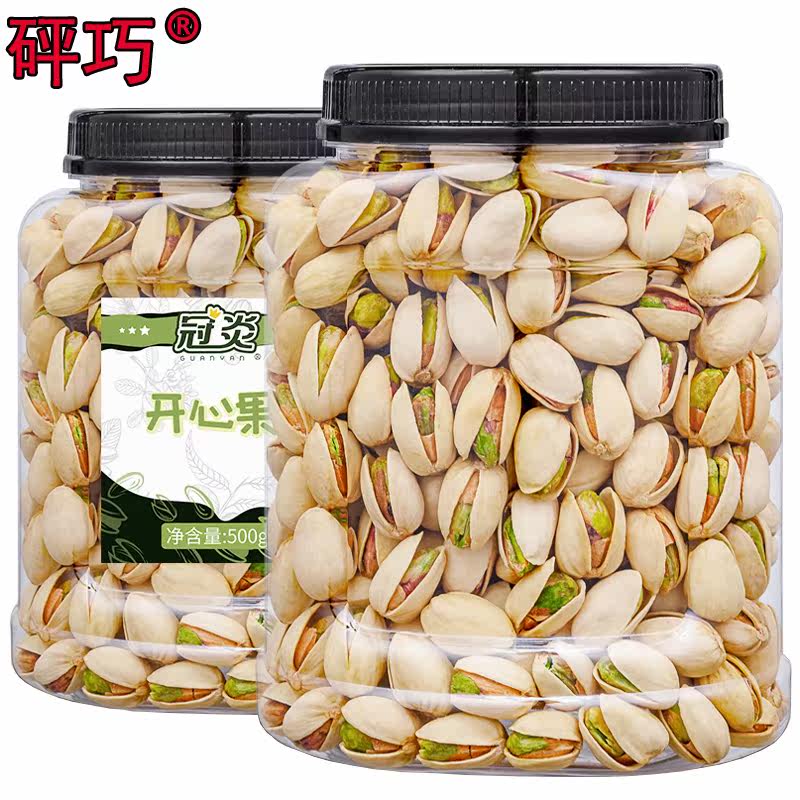 原味500g罐装无漂白特大颗粒开心果 冠趣食品开心果