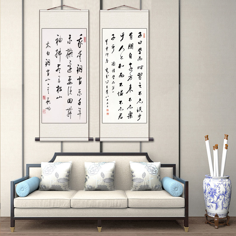 闻一多启功郑板桥名家书画卷轴挂画书法字画书房办公室挂画丝绸画