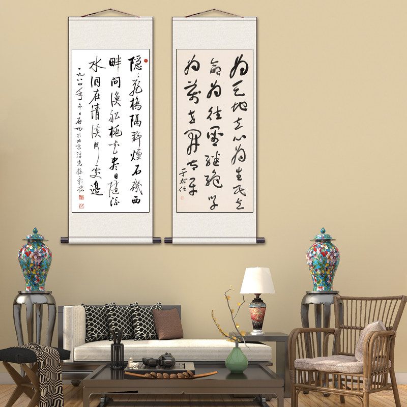 闻一多启功郑板桥名家书画卷轴挂画书法字画书房办公室挂画丝绸画