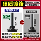 Двигатель с высоким уровнем транспортера транспортера типа Тип трансмиссионной волновой коробки, удерживая верхнюю часть гидравлического разъема на инструменте обслуживания автоматического ремонта