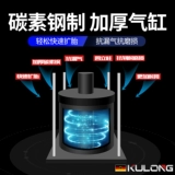 Пневматическое покрытие шин, павильон расширитель ручной автомобиль шины разборка шины шины, шина, шина