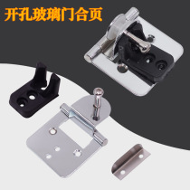  Glass Hinge Glass Cake Cabinet Hinged Glass Door Clips Wine Cabinet Glass Door Fit P Page Large round glass