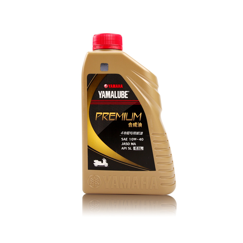 适用于 原装雅马哈踏板摩托车机油天剑125飞致150天剑王250润滑油,淘宝优惠券,粉丝福利购,淘宝优惠卷