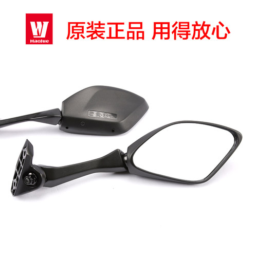 原厂正品适用豪爵GSX250后视镜GSX250R-A国三国四左右反光镜配件 - 图2