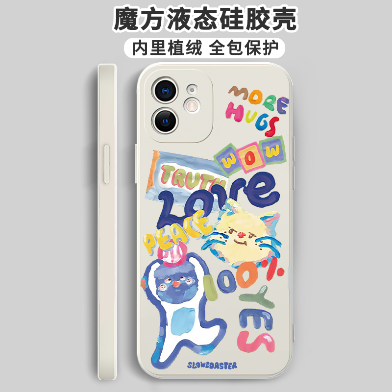 章若楠同款手机壳苹果13华为mate40Pro卡通iPhone14promax可爱OPPO小米11猫咪12小猫vivo明星p40周边30涂鸦xr-图0