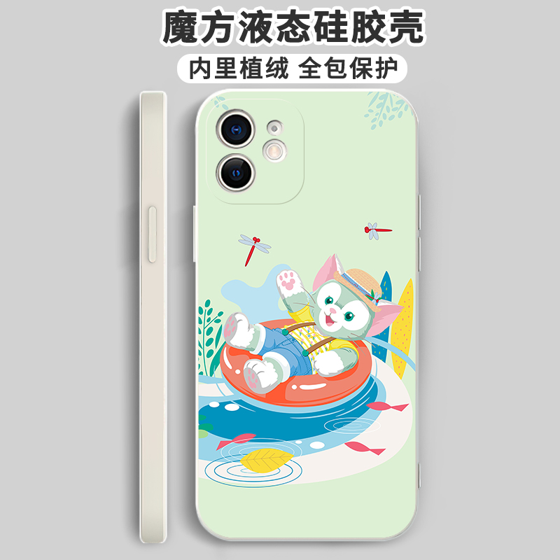 杰拉托尼手机壳iPhone13苹果12华为mate40Pro猫OPPO小米11玲娜贝儿vivo星黛露max可琦安x琳娜reno6贝尔xr多尼-图0