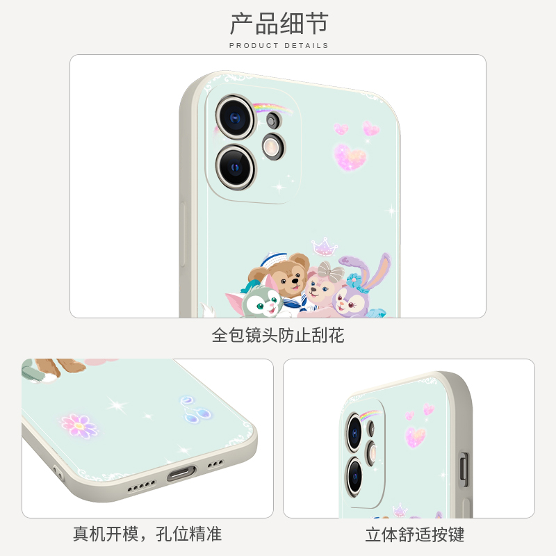 杰拉托尼手机壳iPhone13苹果12华为mate40Pro猫OPPO小米11玲娜贝儿vivo星黛露max可琦安x琳娜reno6贝尔xr多尼-图1