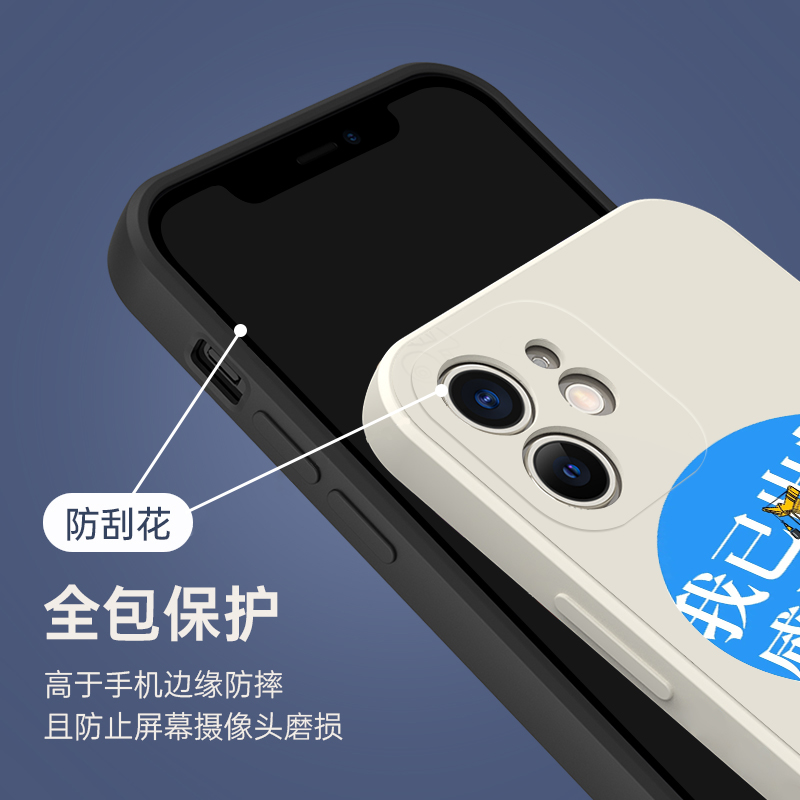 宇宙探索编辑部手机壳苹果13华为mate40电影iPhone14promax艺术OPPO小米11创意vivo12小众p40联名30x周边xr潮 - 图2