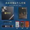 Daohe Qixiang Guochao Notebook Office Meeting Book