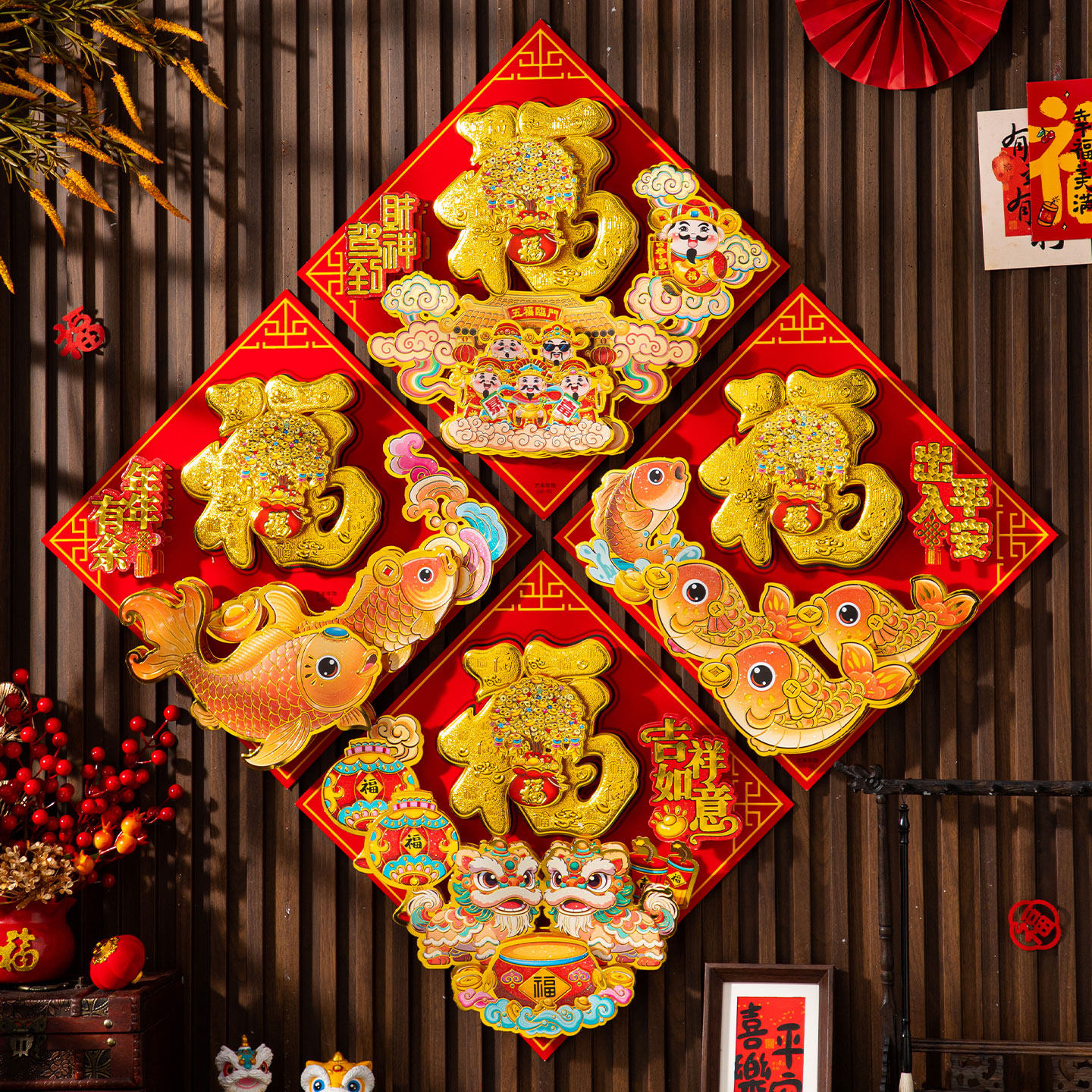 2026马年新款植绒立体福字贴带背胶新年春节马到成功入户门贴墙贴,淘宝优惠券,粉丝福利购,淘宝优惠卷