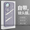 Suitable for vivos20 mobile phone case, new vivos20pro mobile phone case, all-inclusive lens, s20 protective case, pro anti-fall female and male shell, 5G trendy personalized silicone soft shell with built-in lens film