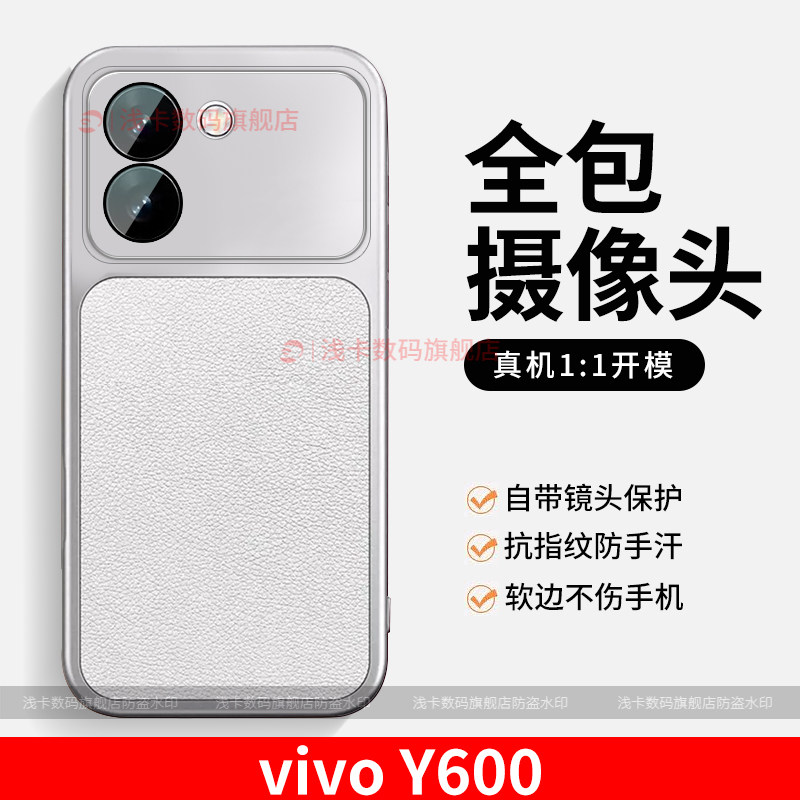 图 3