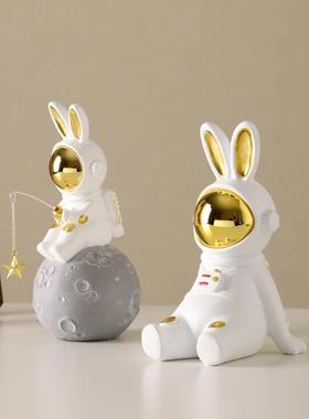 创意宇航员太空兔桌面摆件客厅轻奢高档电视柜卧室儿童房间装饰品