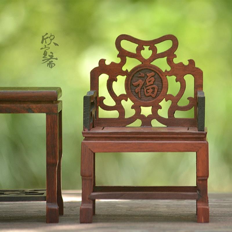 微型家具模型 红木迷你实木椅子摆件 皇宫圈椅官帽椅宝座娃娃屋 - 图2