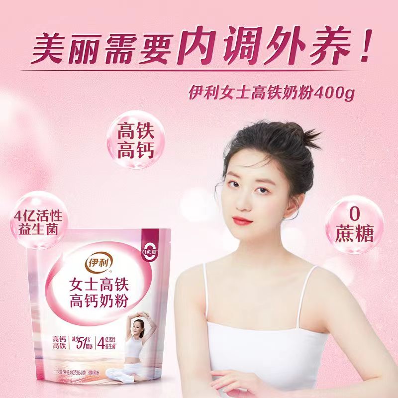 图 2