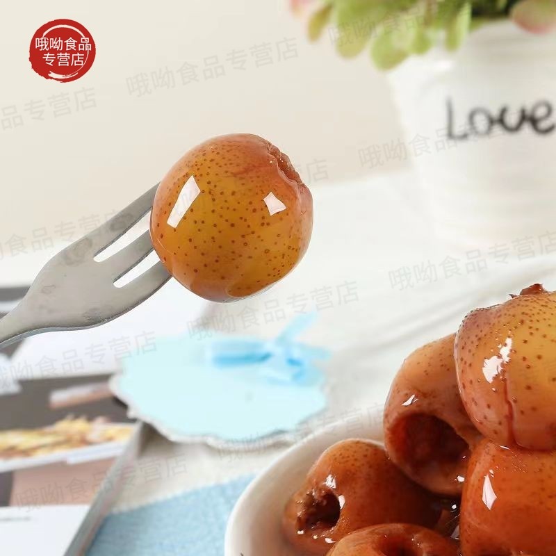 黄桃罐头新鲜水果什锦山楂雪梨多口味即食糖水零食玻璃瓶装商用,淘宝优惠券,粉丝福利购,淘宝优惠卷