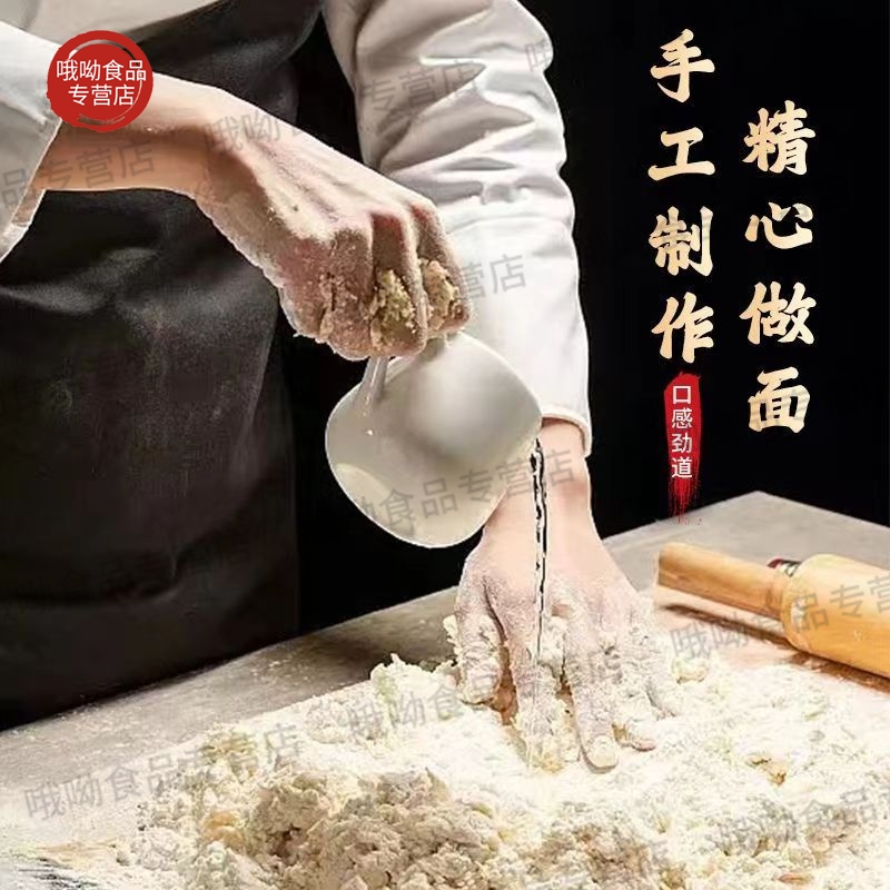 三通食品广式竹升面一整箱20包非油炸果蔬面淮山龙须面速食早餐YY