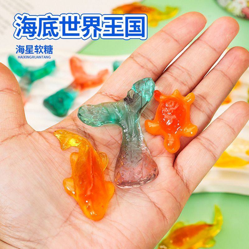 海星软糖水果味星星橡皮软糖2025网红爆款糖果超级好吃的小零食,淘宝优惠券,粉丝福利购,淘宝优惠卷