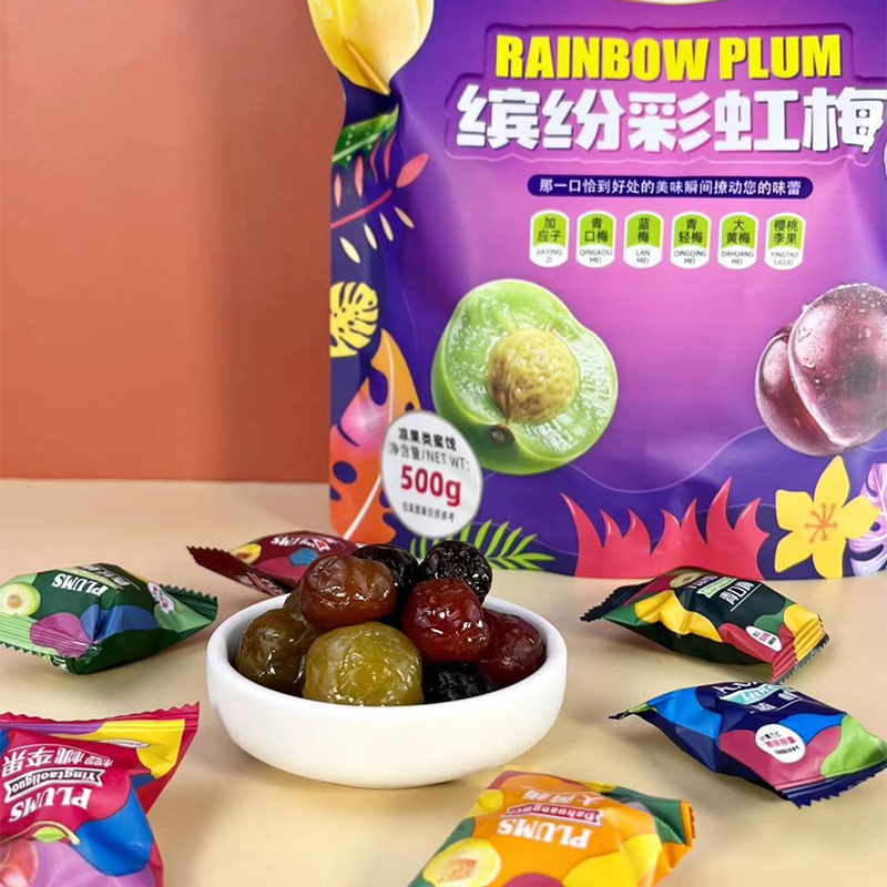 Colorful Rainbow Plum Sour and Sweet Candied Dried Fruit Snacks to Soothe Cravings