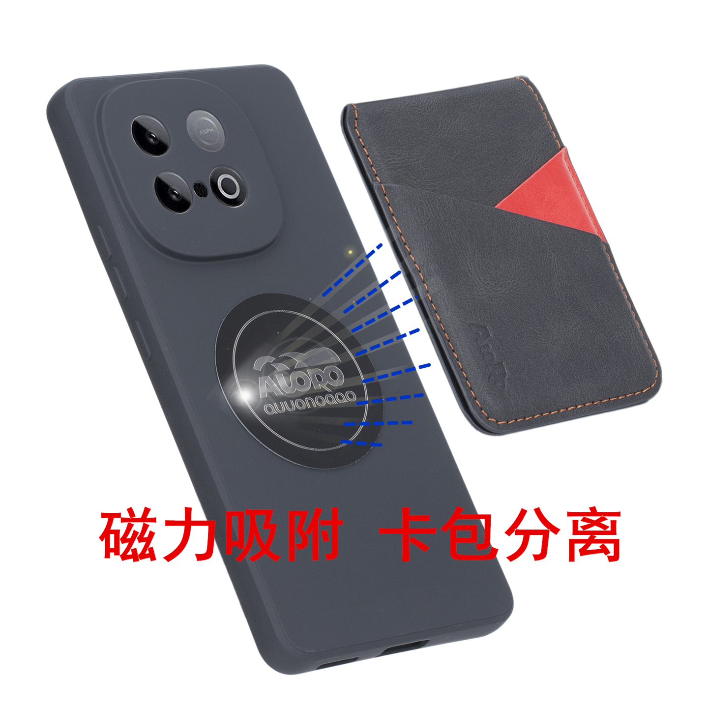 适用华硕ROG Phone8Pro全包7Phone 6D软9Ultimate后壳ROG游戏带卡套手机壳5S保护套rog2 ROG3手机套防摔男女 - 图3