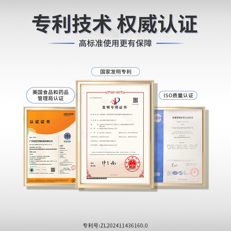 顾关杰氨糖软骨素舒缓霜涂抹运动关节个人护理身体乳按摩霜,淘宝优惠券,粉丝福利购,淘宝优惠卷