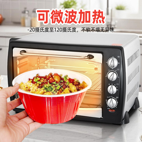 富强一次性打包盒加厚圆形外卖麻辣烫冒菜汤粉面餐碗美食带盖汤碗 - 图2