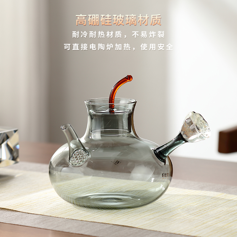 品陶堂养生壶蒸汽喷淋煮茶壶黑茶白茶煮茶器家用高颜值水晶电陶炉