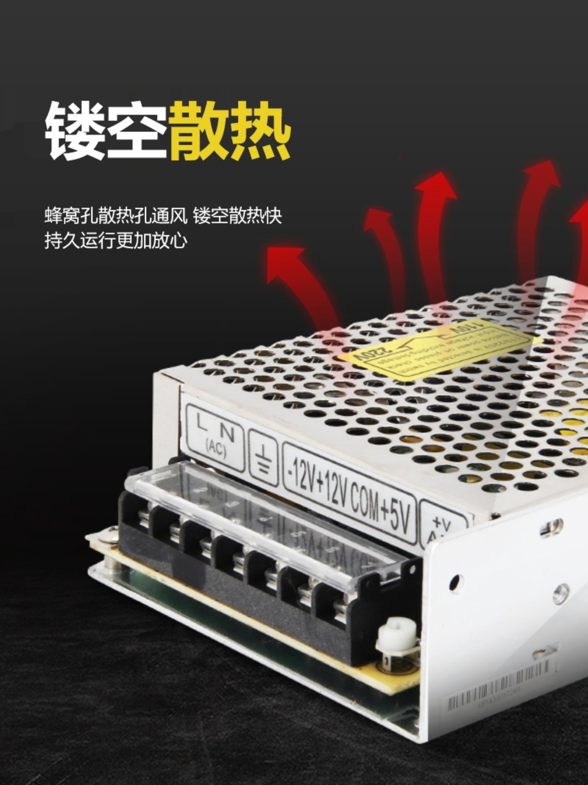 明伟开关电源RD/RID-35/50/65/85A/B双路W输出5V12V24V/1A4A5A7A,淘宝优惠券,粉丝福利购,淘宝优惠卷