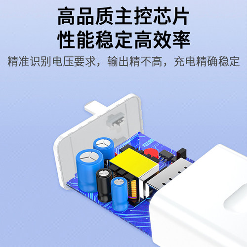 5A/6A超级快充充电器适用华为mate40pro荣耀苹果14闪充充电头66W/40W带3C认证-图1