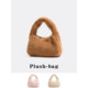 MABULA Japanese lamb wool autumn and winter shoulder handbag