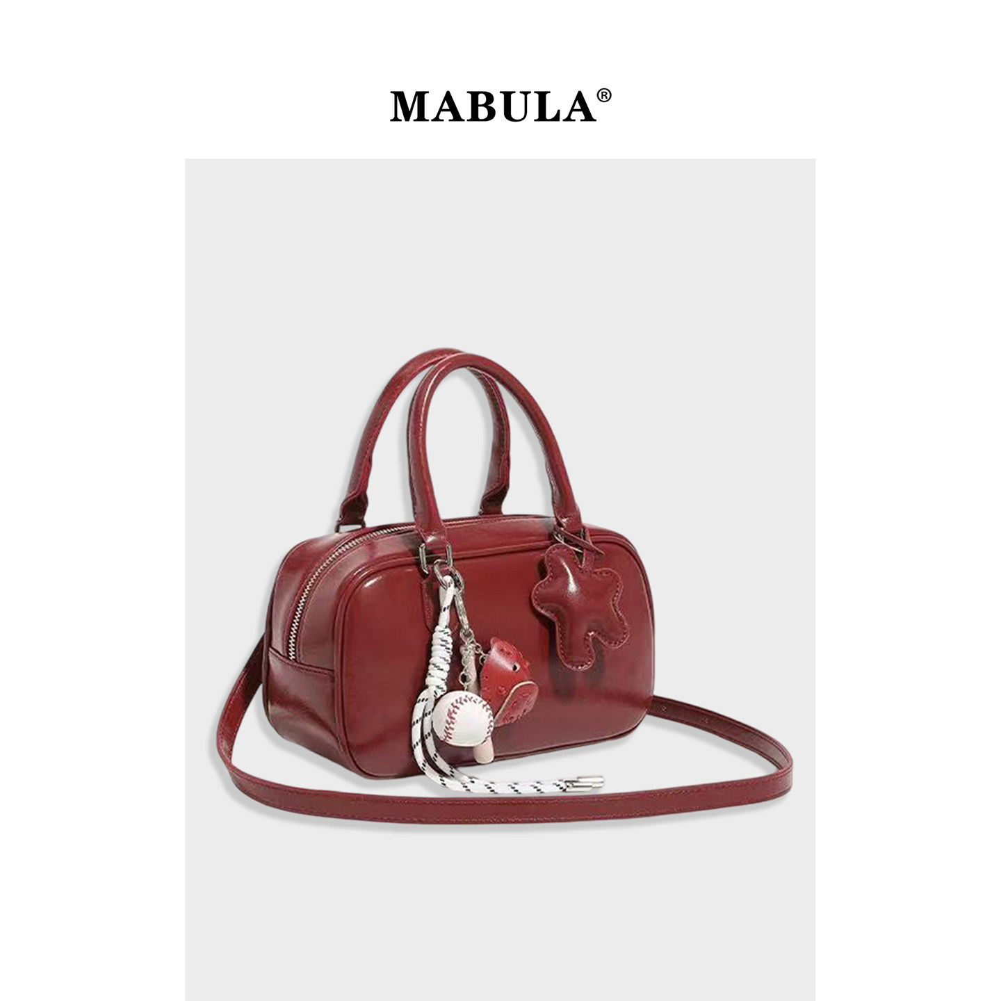 MABULA赵昭仪同款复古波士顿包女2026春季小众贝塔包可爱保龄球包,淘宝优惠券,粉丝福利购,淘宝优惠卷
