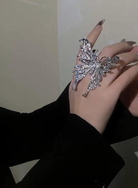 潮流辣妹蝴蝶夸张大气个性戒指